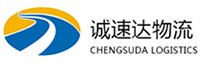 湖州到阳春市物流公司